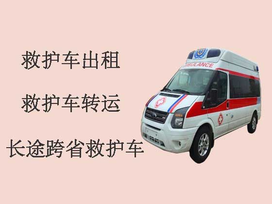 桐乡长途救护车-120救护车出租